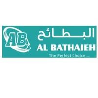 abbathtub