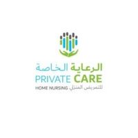 privatecare