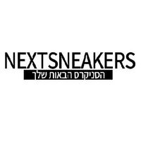 Nextsneakers