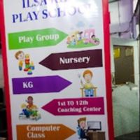ILSAplayschool