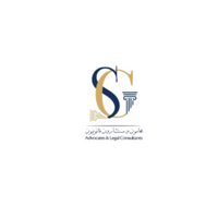 gsadvocates