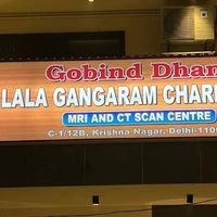 gangaram34