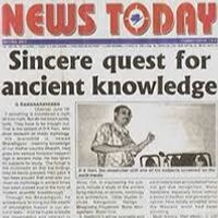 newstodayguru