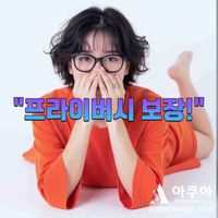 kimjimin