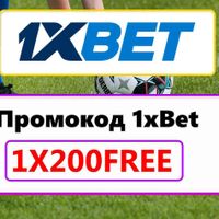 xbetfreecodes1