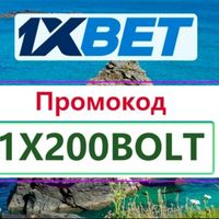1xbetusuer658