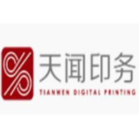 Hntianwen8741