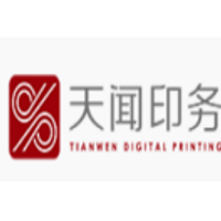 Hntianwen8743