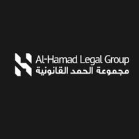 alhamadlaw