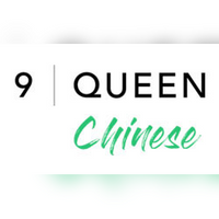 9queen