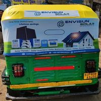 pmgindia