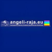 angeliraja