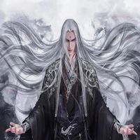 tiennghichonline