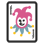 :black_joker: 🃏